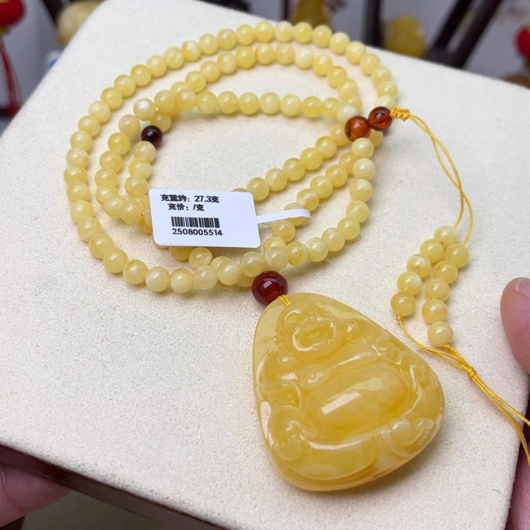 蜜蜡吊坠(赠链)未镶嵌佛公5圆珠108套链