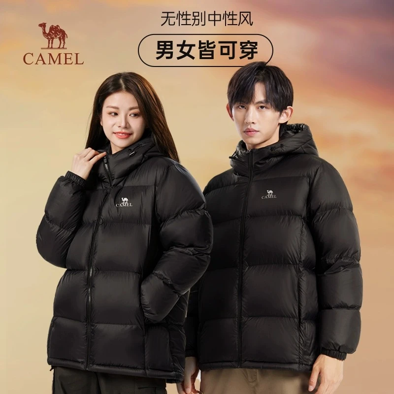 【黑钻连帽款】骆驼户外拒水绒羽绒服秋冬男女新款防水鸭绒保暖外套
