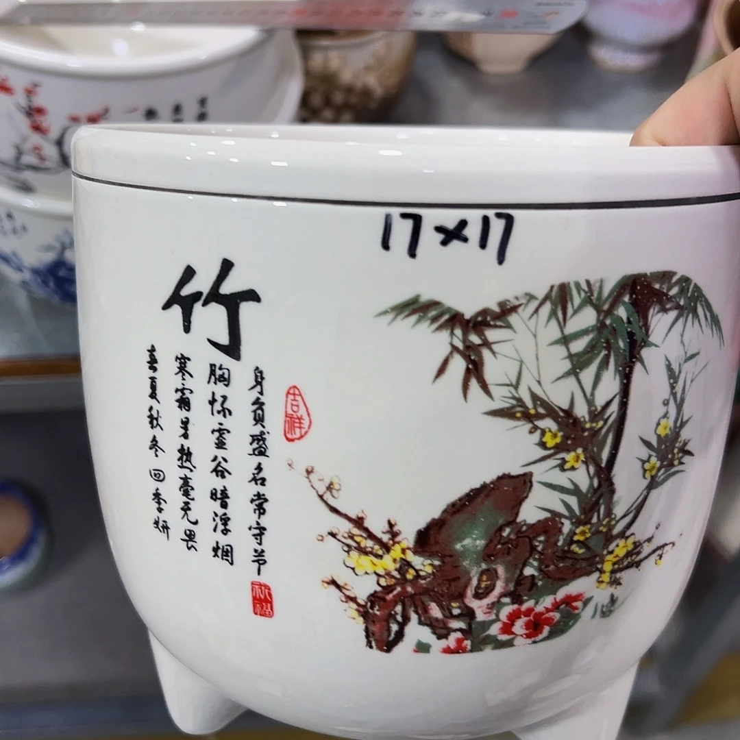 外贸尾单陶瓷花盆凑10米包邮
