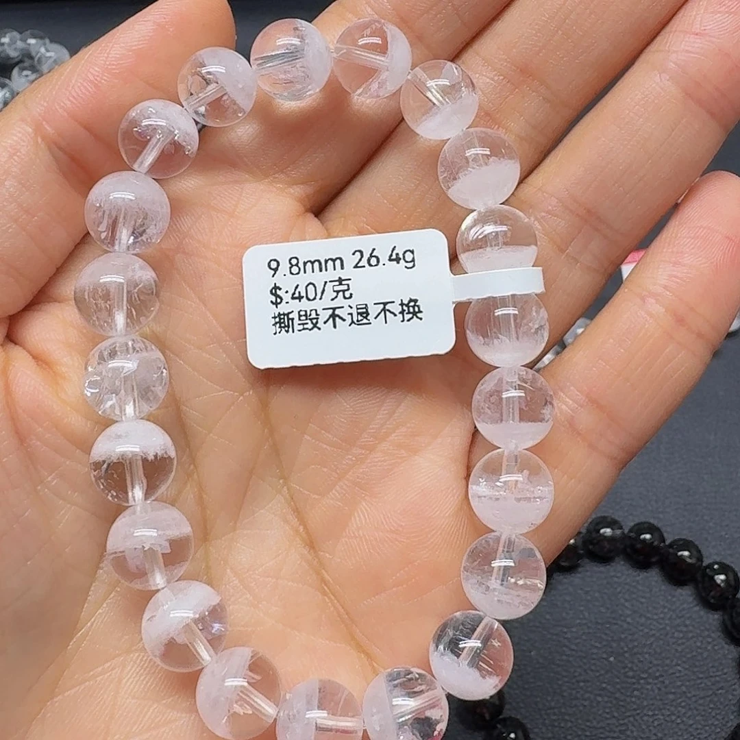 手链未镶嵌水晶手链