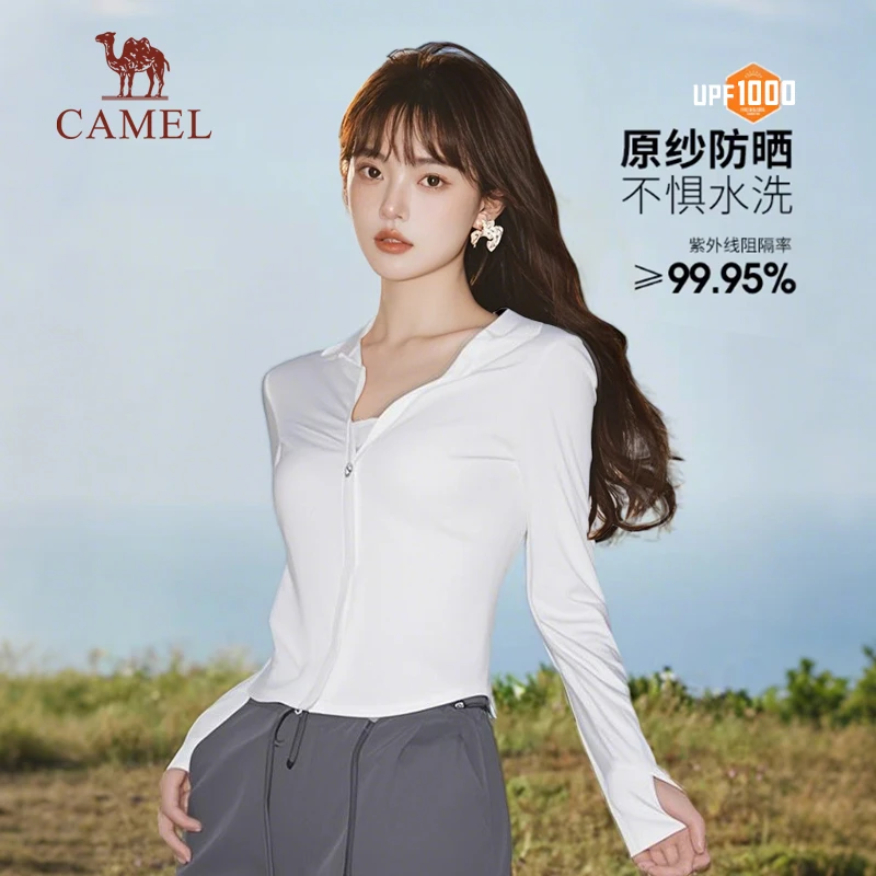 骆驼茶花女春夏夏季修身运动瑜伽防防晒衣女款外穿