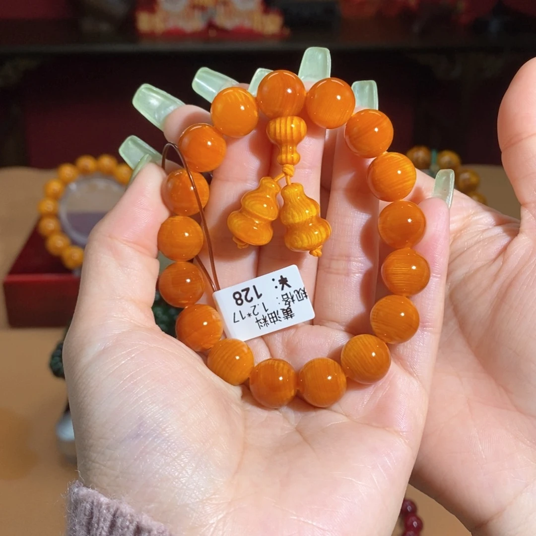 贝壳杉帝王血龙木1.2金丝
