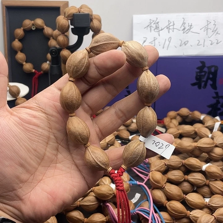 吊坠橄榄核2029梅林铁核……