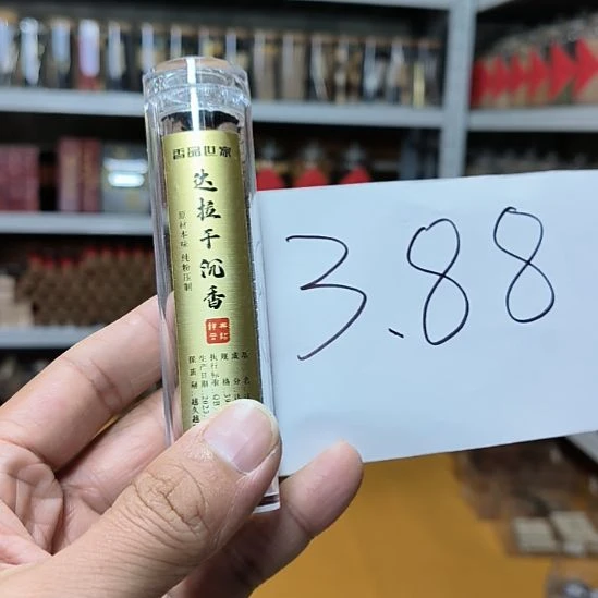 线香天然香一件也是工厂价