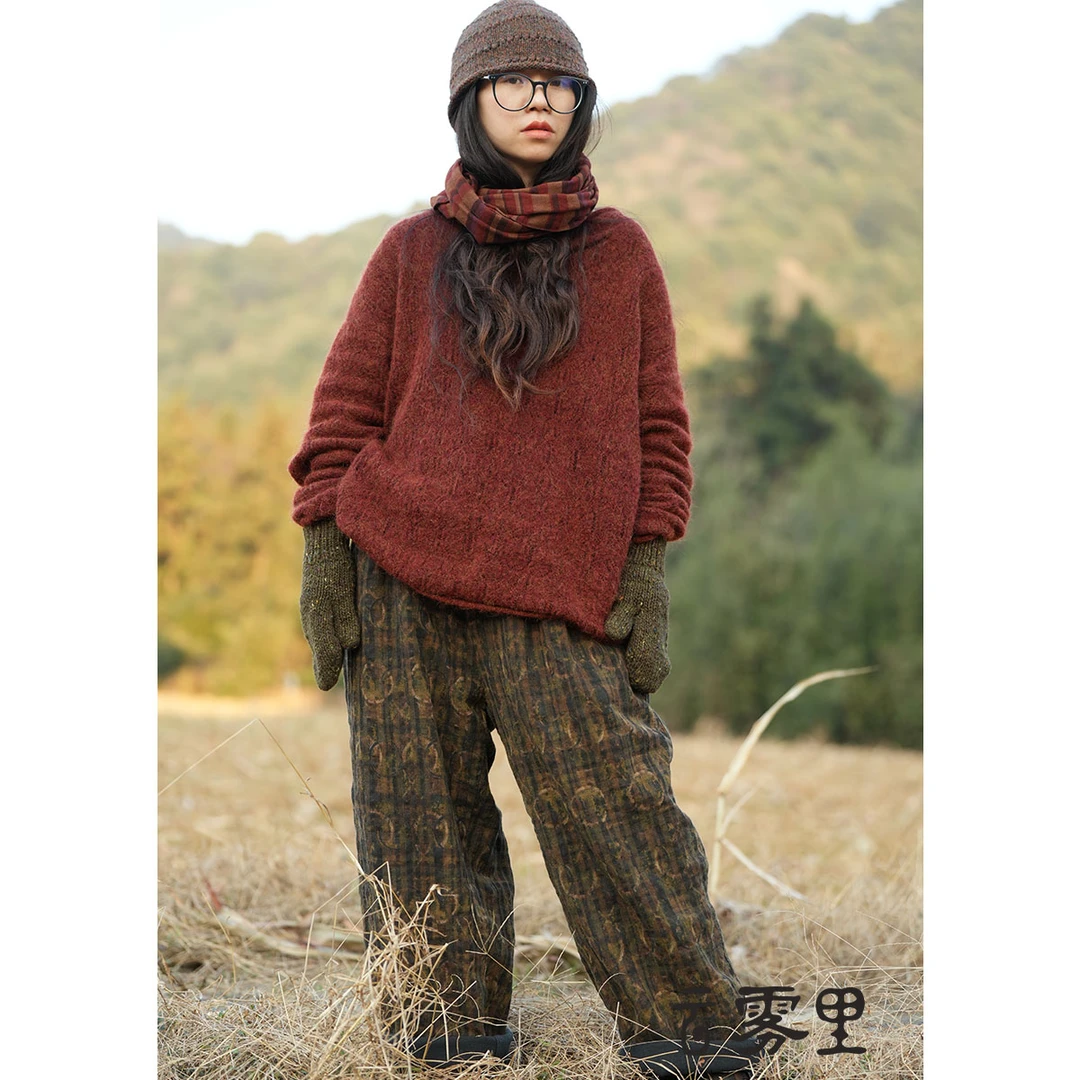 云雾里 原创设计复古文艺松弛感宽松大气植物染羊毛混纺裤子 3120