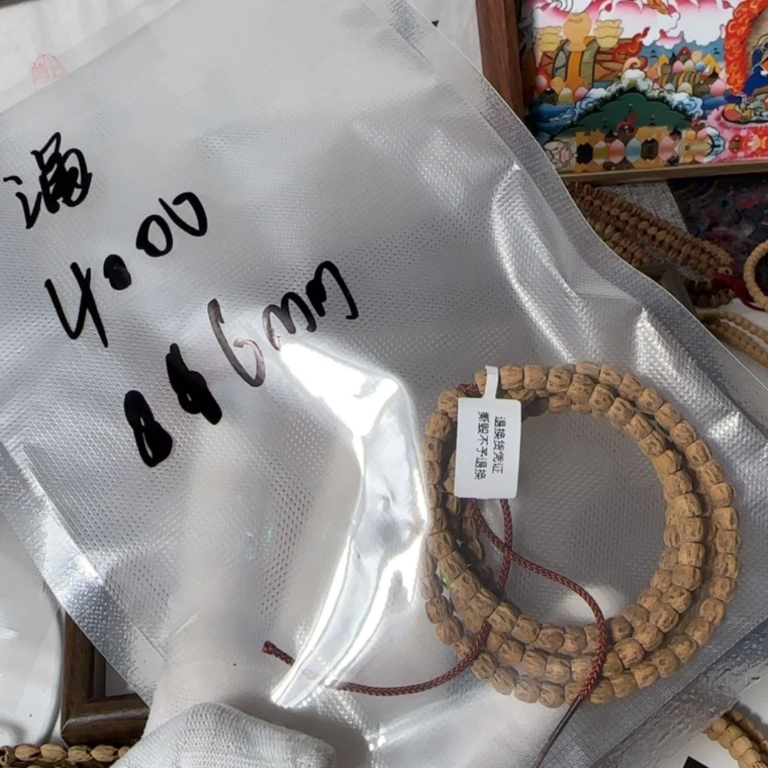 花岗石铁合金锆石铁合金