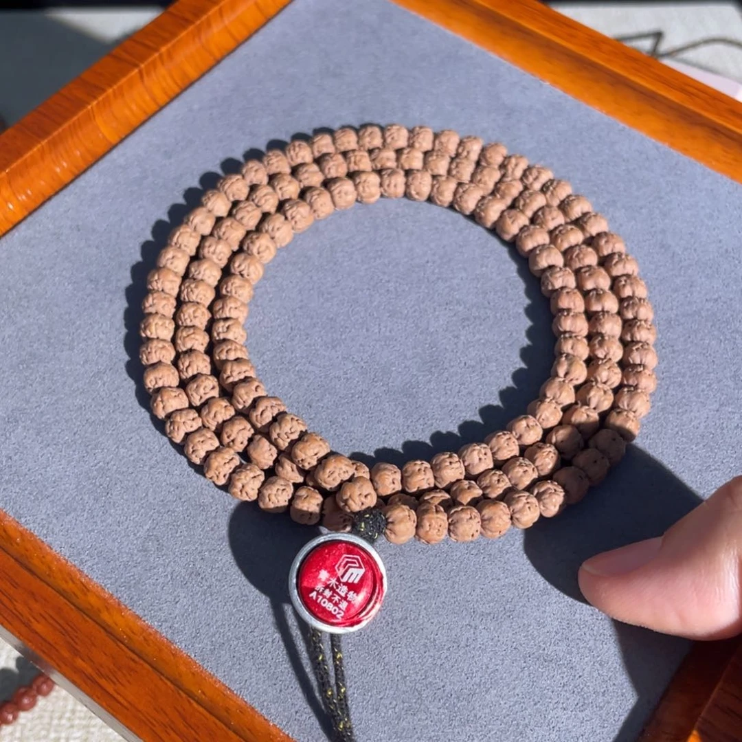 金刚菩提吊坠圈****圈五爪金龙