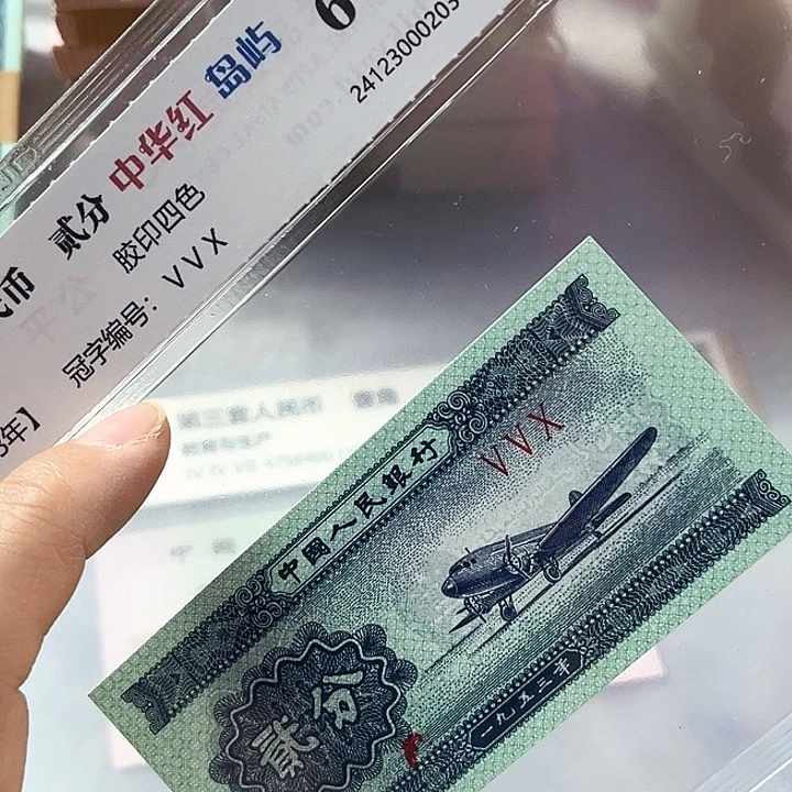 塑料69分开门红单个随机发
