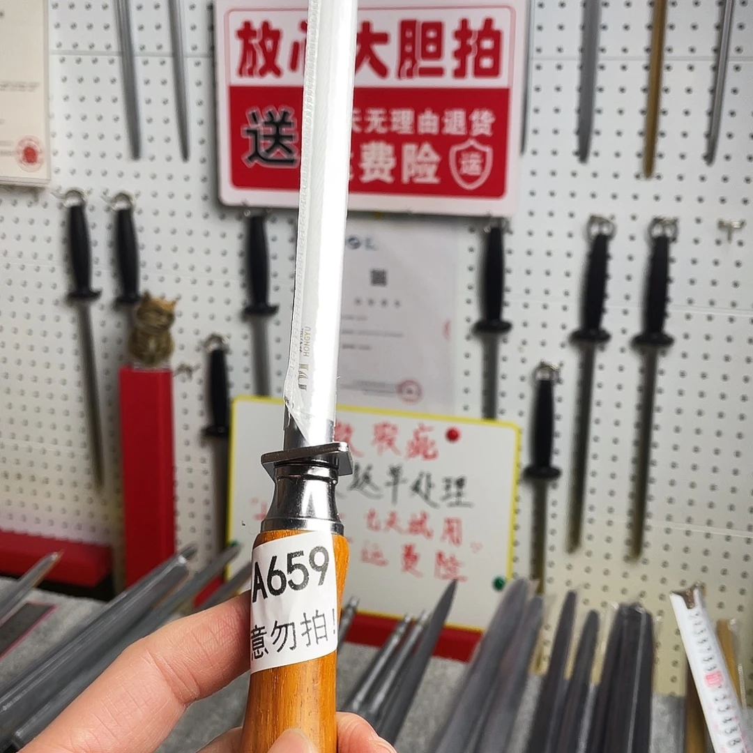 微瑕疵12寸超细纹分体式花梨木手柄——659