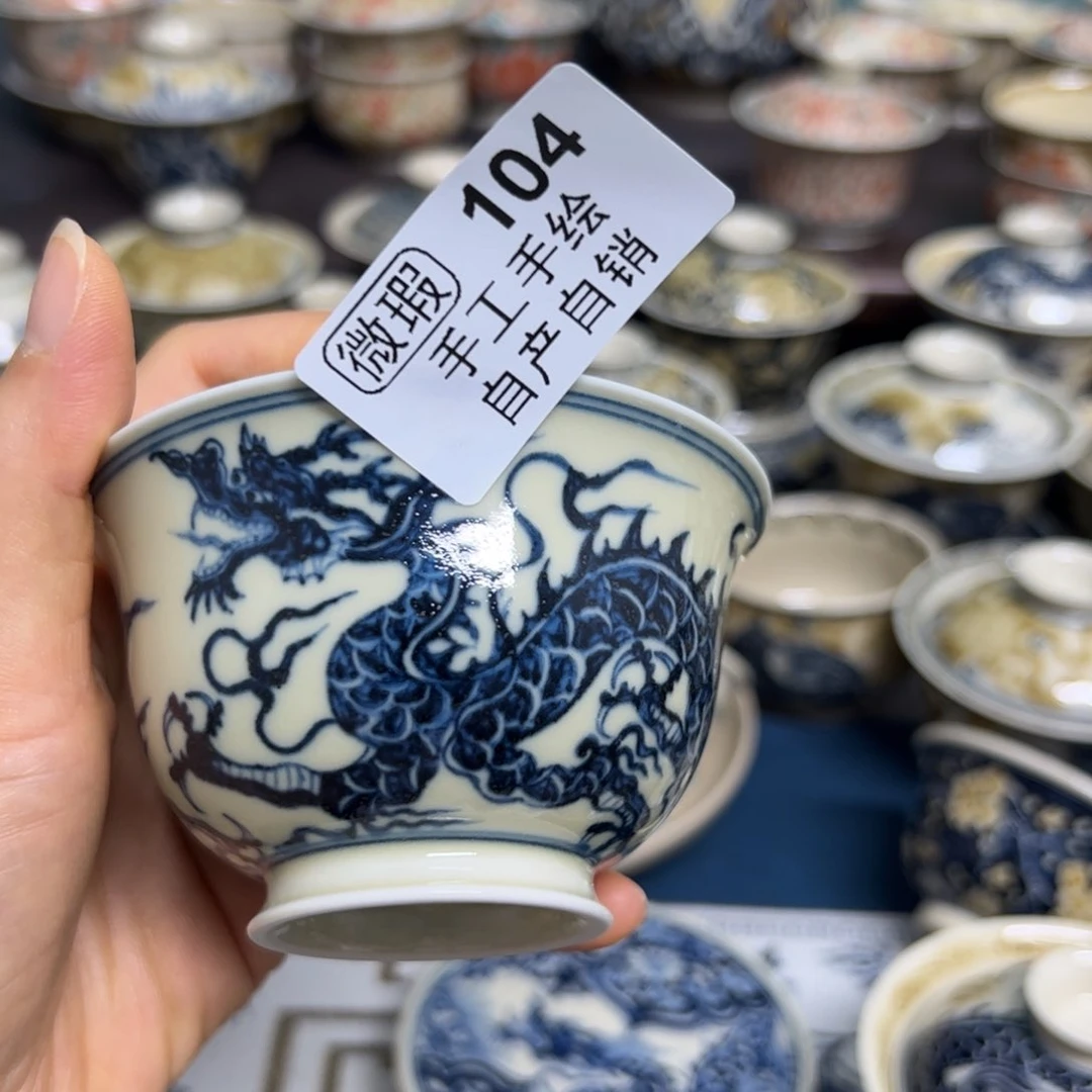 【闪购商品】陶瓷艺术有限公司