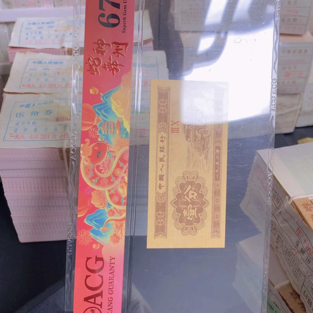 一张一张一张一张