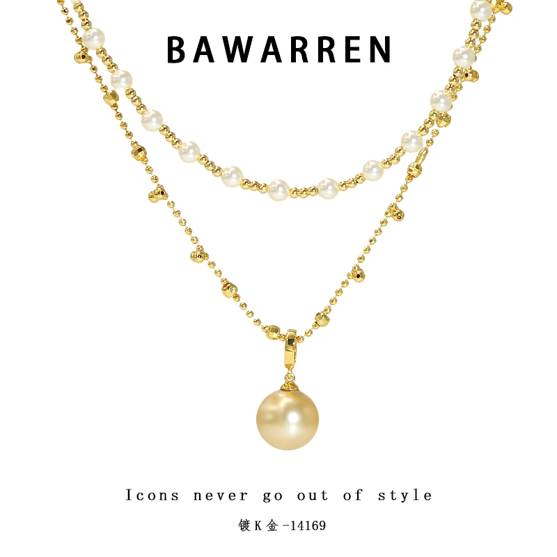 Bawarren 14169-【仙女链】项链气质轻奢时尚