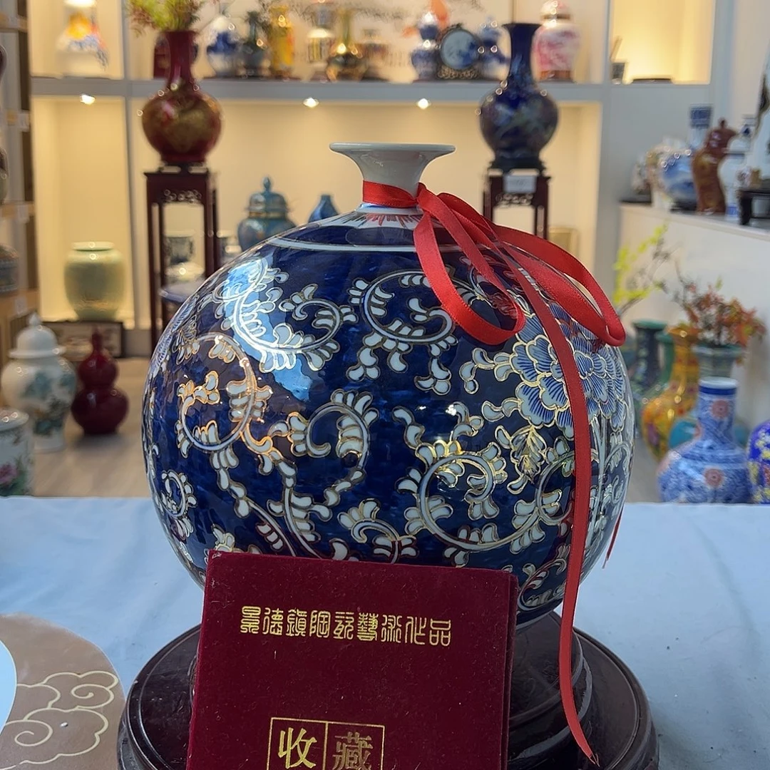 马***陶摆件27.5cm青花石榴瓶