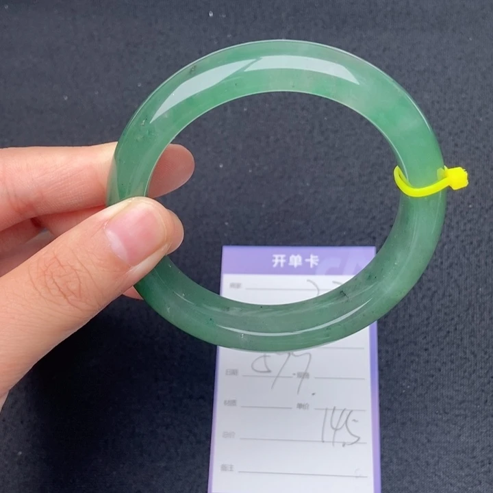 石英质玉（非洲翠）手镯未镶嵌27