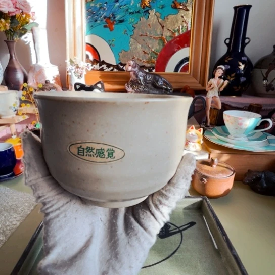 紫砂茶盘小玄子海外回流瓷器