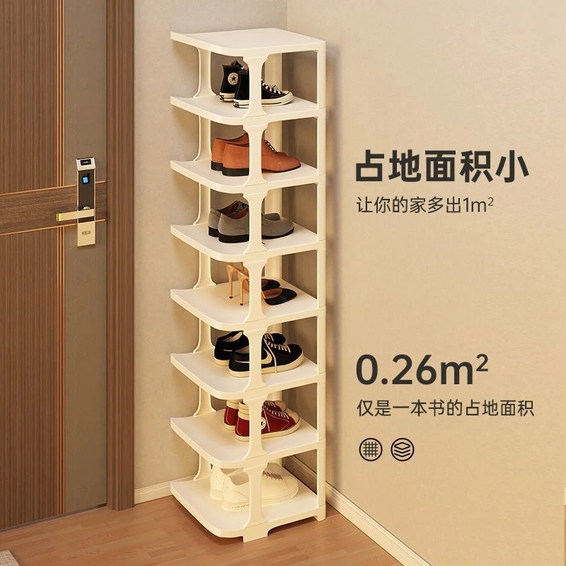 鞋架子简易门口多层经济型家用客厅出租屋收纳神器宿舍鞋子收纳架