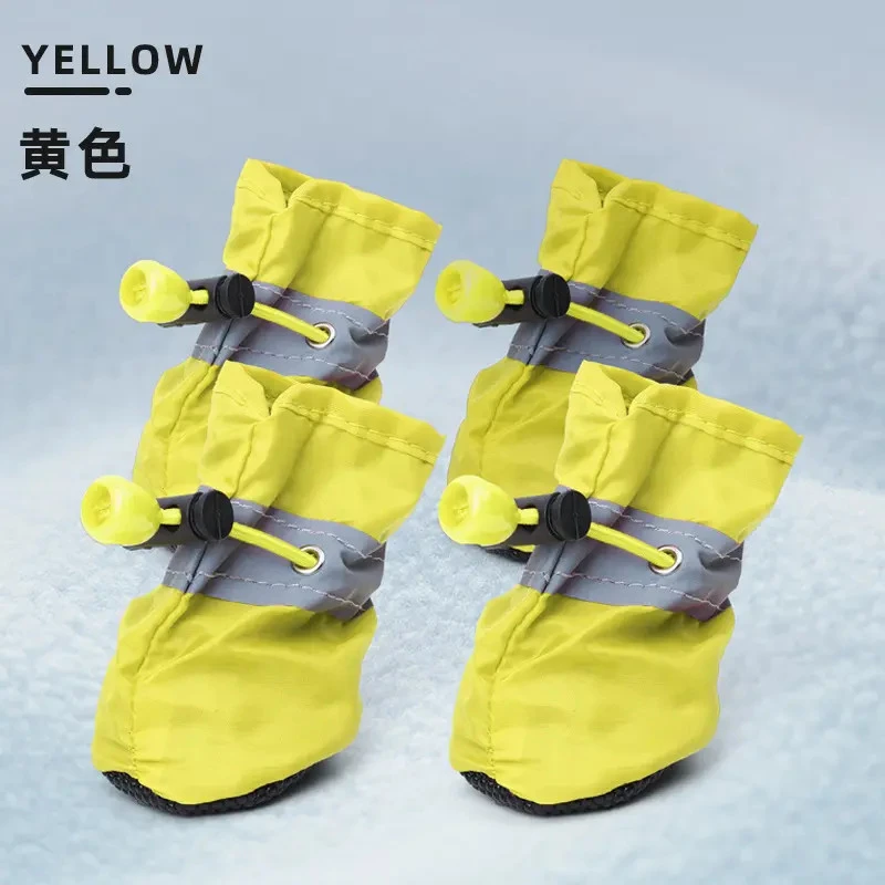 防脏狗狗泰迪鞋子软鞋鞋靴宠物防滑中小型犬外出不掉狗狗鞋子宠物