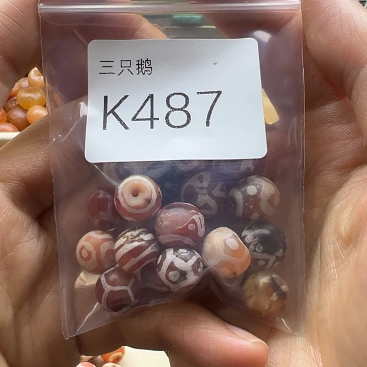 吊坠菩提根/象牙果