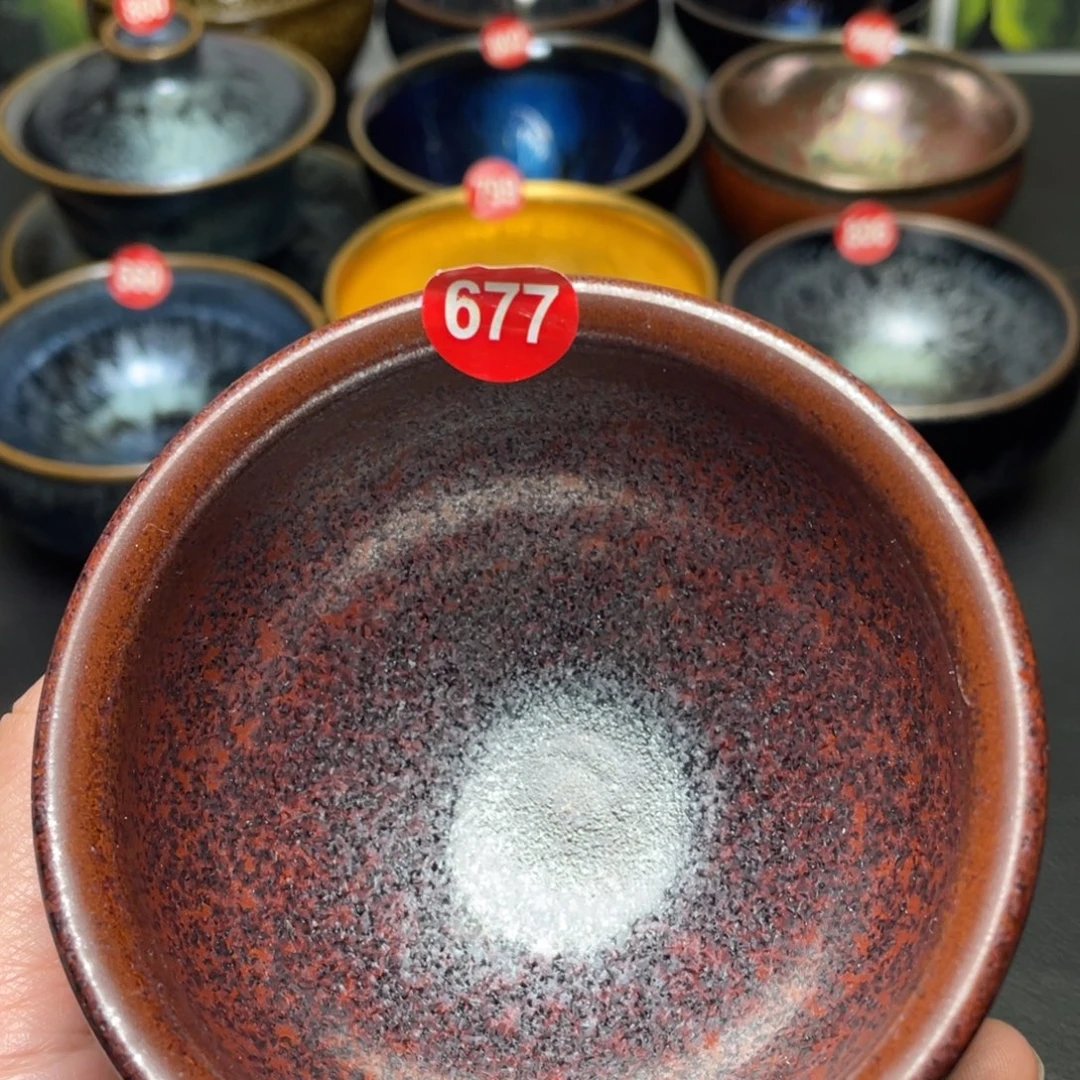 茶盏677 建窑建盏茶盏