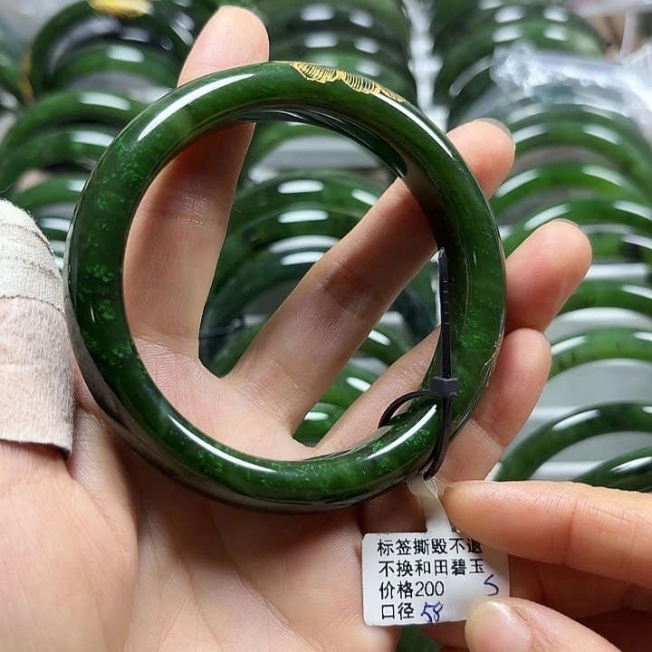 和田玉（碧玉）未镶嵌手镯描金58