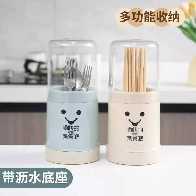 防尘筷子笼筷子筒厨房餐具勺子收纳盒筷子篓家用置物架托沥水筷桶