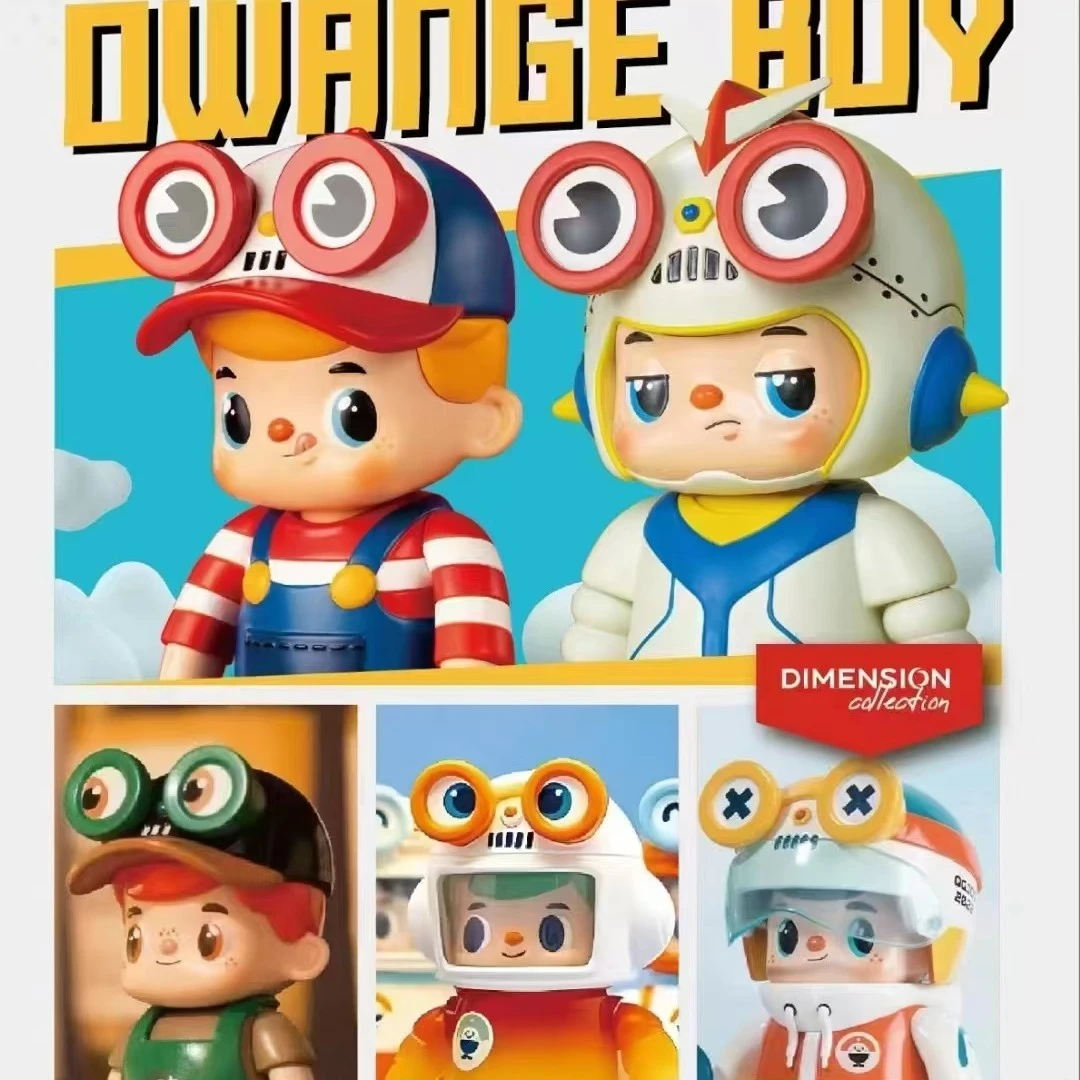 【拆盒】橘子男孩 次元藏品 艺术收藏卡 无箱配