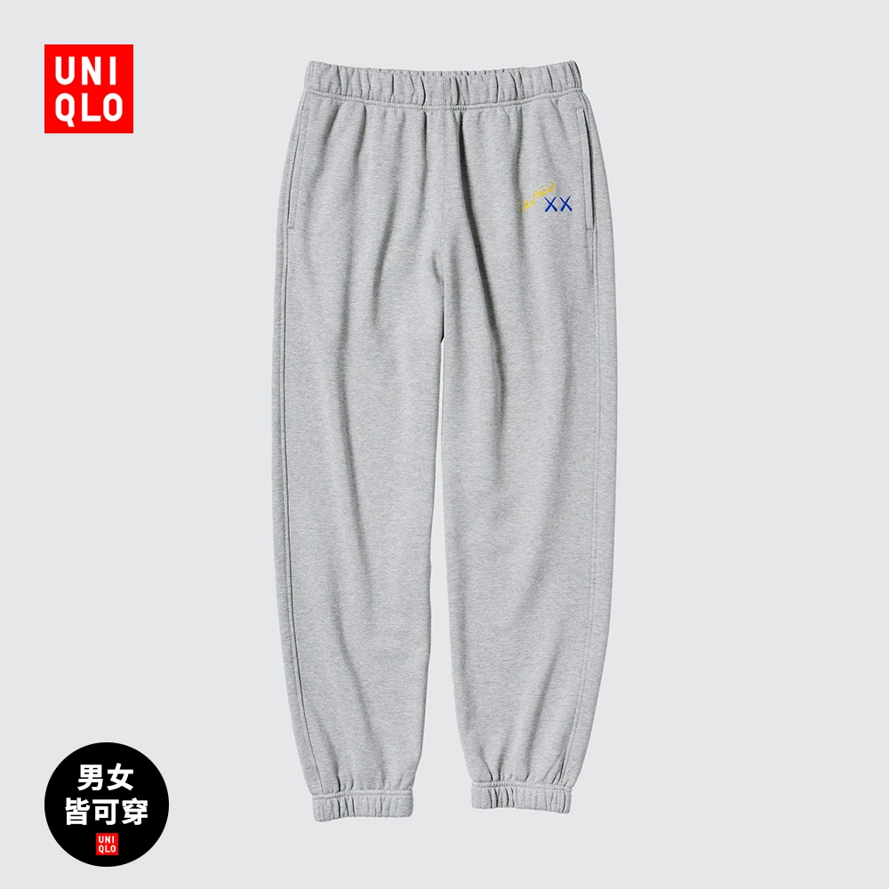 优衣库男女装亲子UT KAWS + Warhol运动长裤休闲裤子卫裤473557