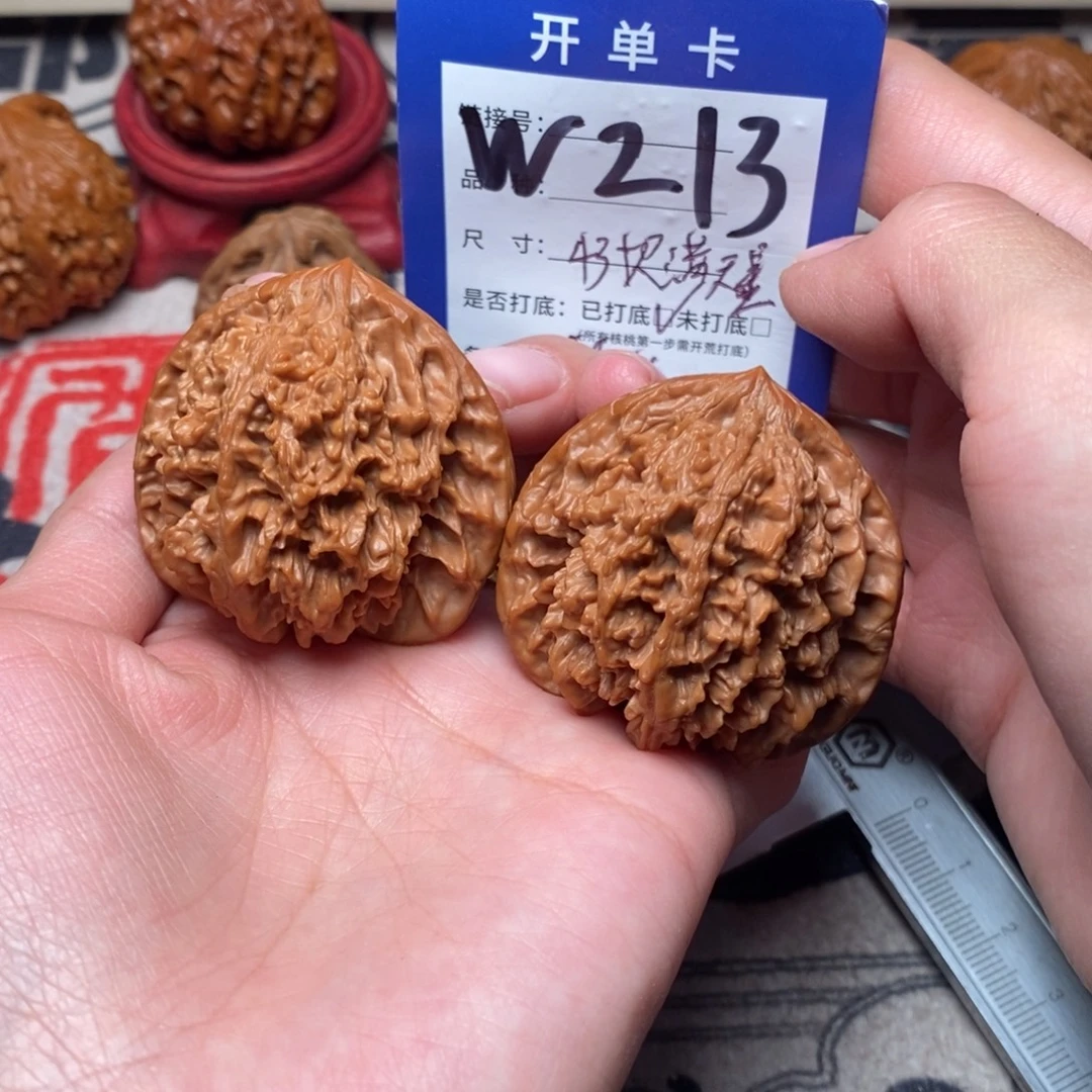 文玩核桃吊坠文玩核桃