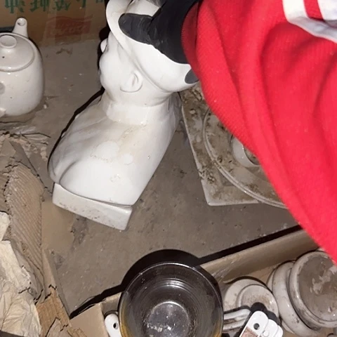 瓷片国营厂库存爷爷