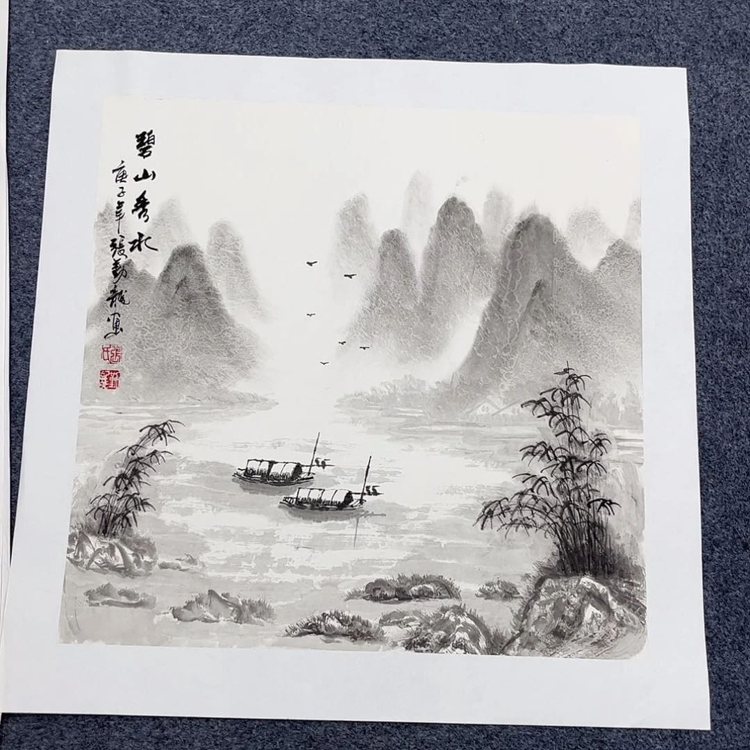 国画宣纸国画纯手绘字画