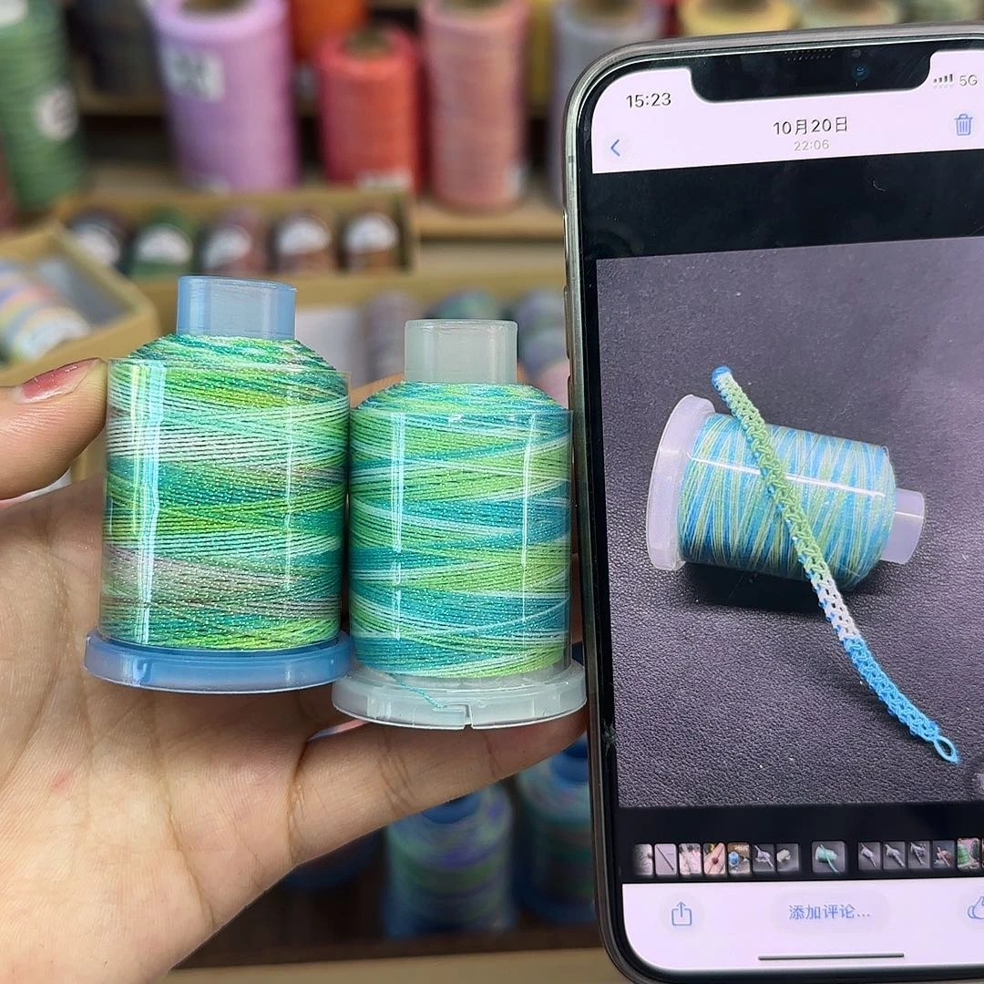 0.3星空段染蜡线25g260m 萝绿 春树