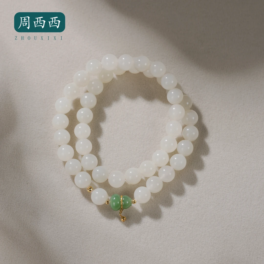 周西西精美18K藕粉双圈碧玉葫芦手串8mm气质百搭多样性发货19600