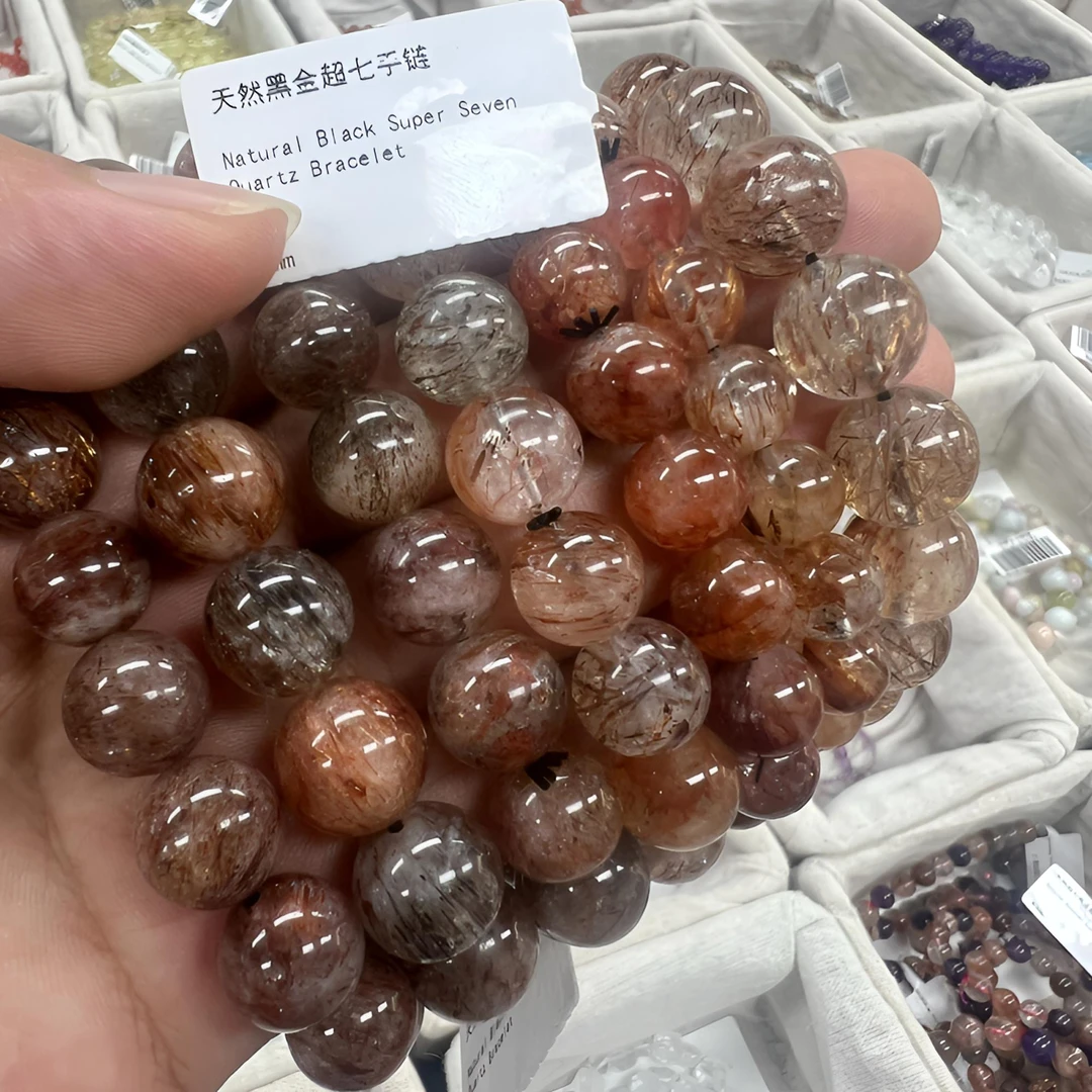 【特价-黑金超七】天然黑金超七手链男女款黑金发晶招财手串真水晶