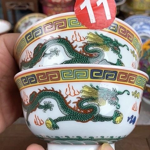 景德镇陶瓷藏式茶碗