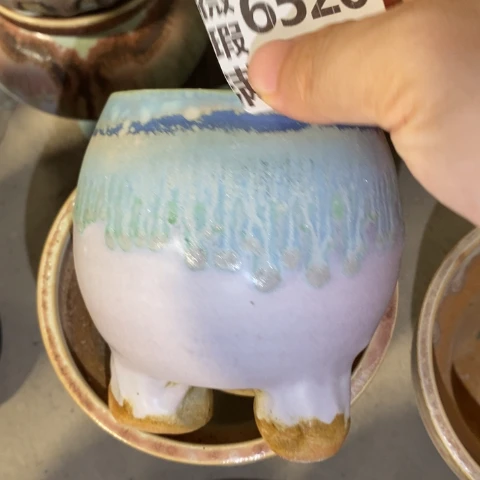罐6520 微瑕38包邮景德镇陶瓷
