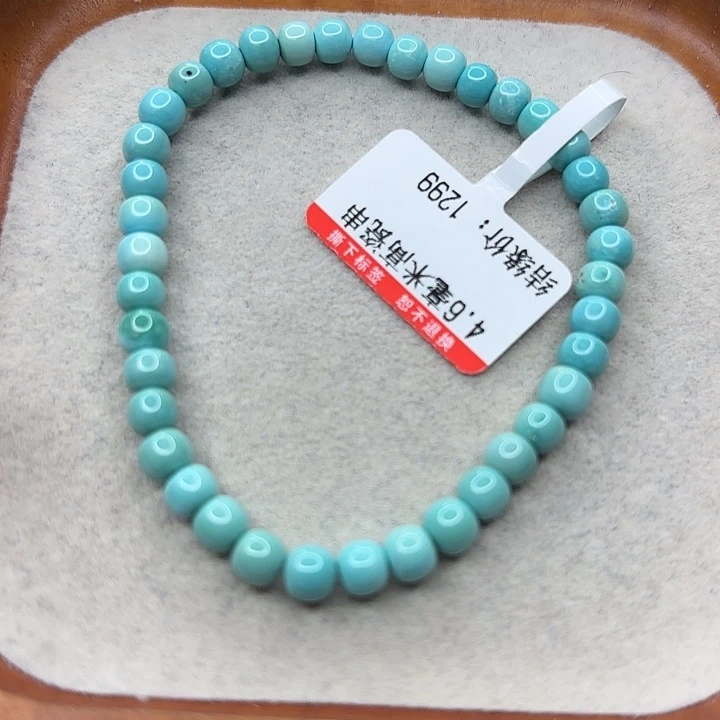 未镶嵌绿松石手串