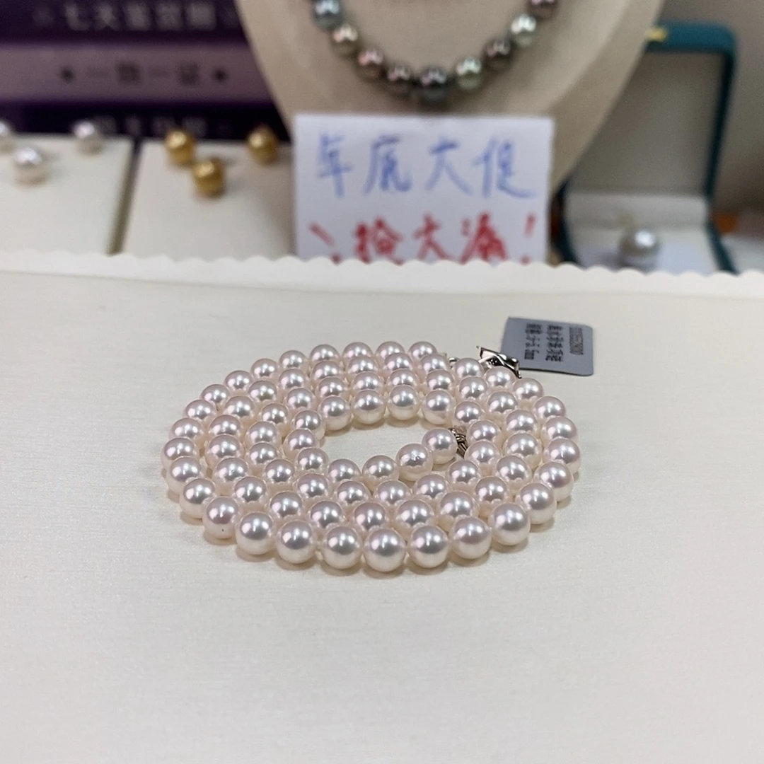 未镶嵌海水珍珠项链5-5.5m日本极光小米海水珍珠项链（天女品质）