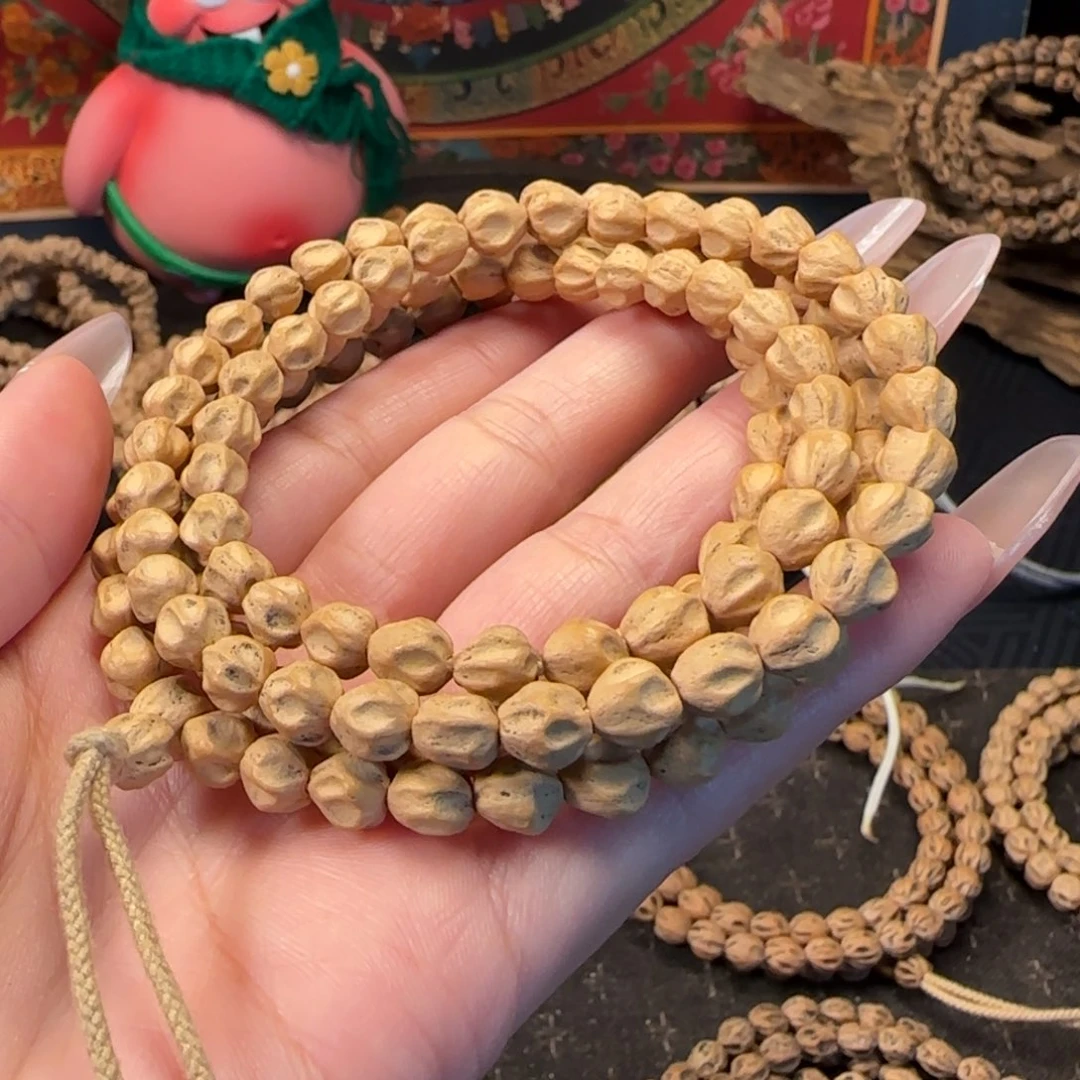 杨***）柏香籽/百香籽吊坠