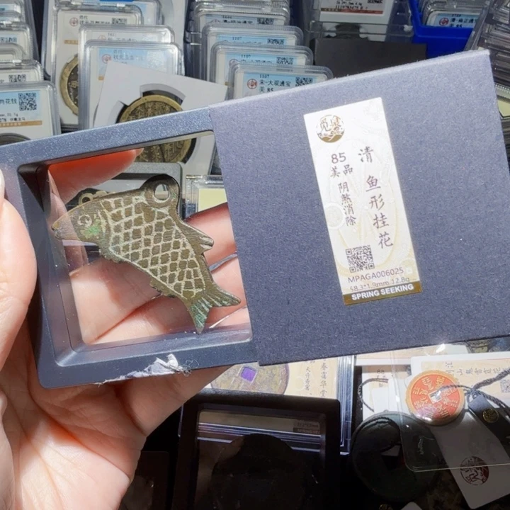 铜As历朝历代……6025