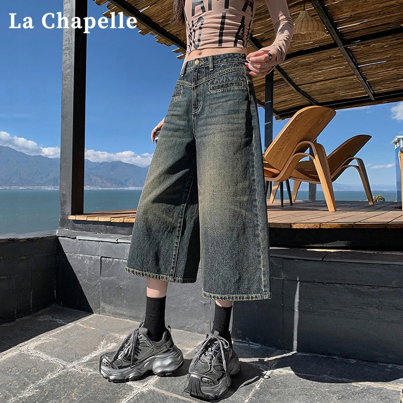 拉夏贝尔复古宽松直筒牛仔短裤女春秋款休闲慵懒风高腰阔腿七分裤