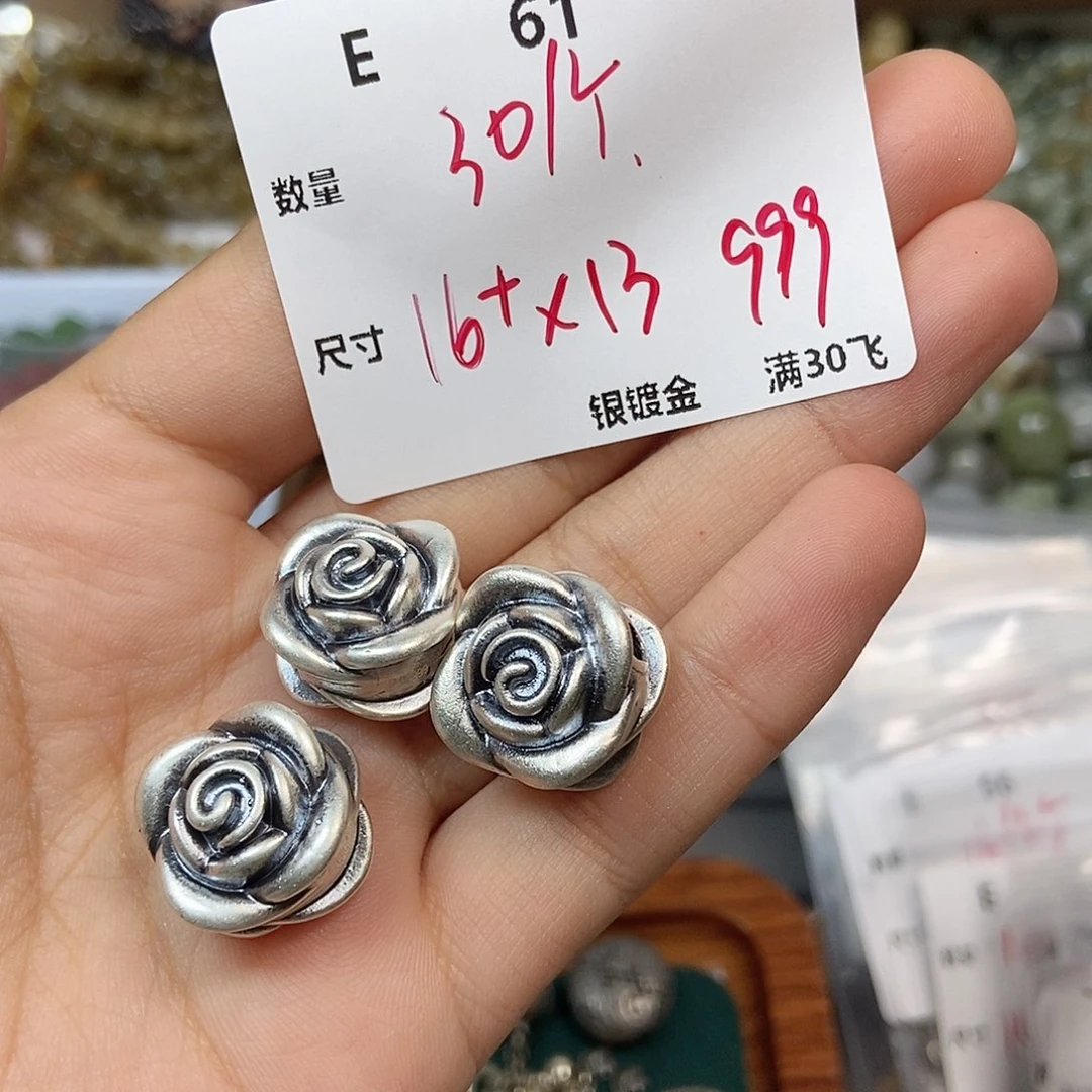 颈饰银S925镶嵌水晶E61