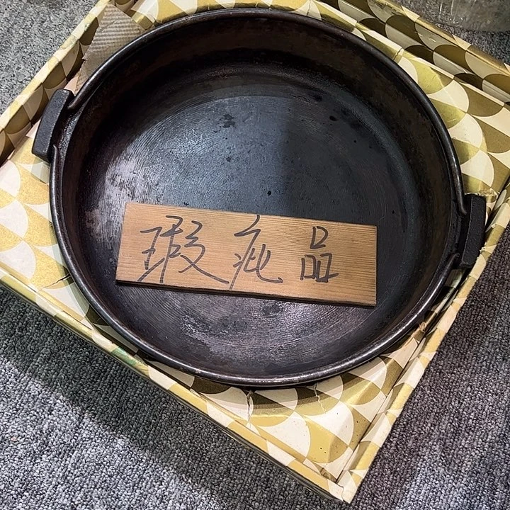 优***茶道具中古品默认瑕疵谨慎参拍