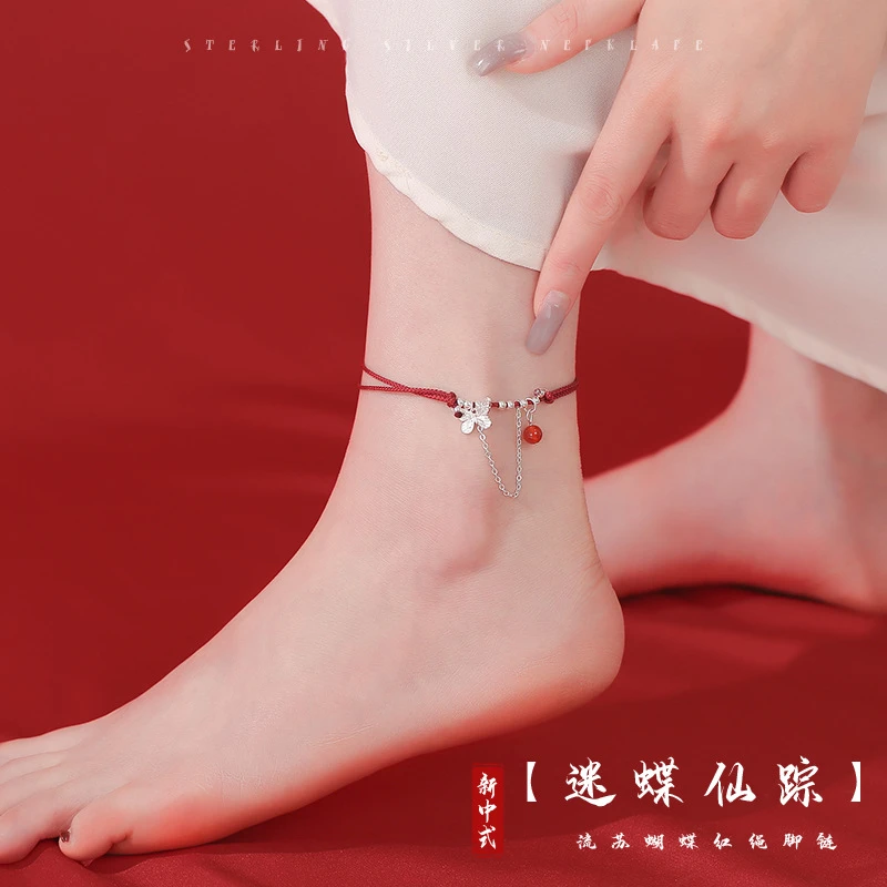 铜合金仿水晶脚链 蝴蝶蜻蜓甜美风卡其色女脚链复古手工情侣古风