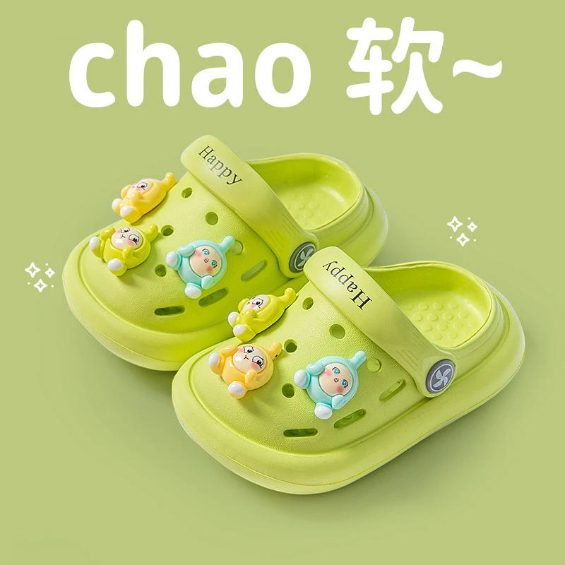 洞洞鞋蛋仔夏季家居2025新款室内男童防滑软底包头鞋女宝宝凉拖鞋