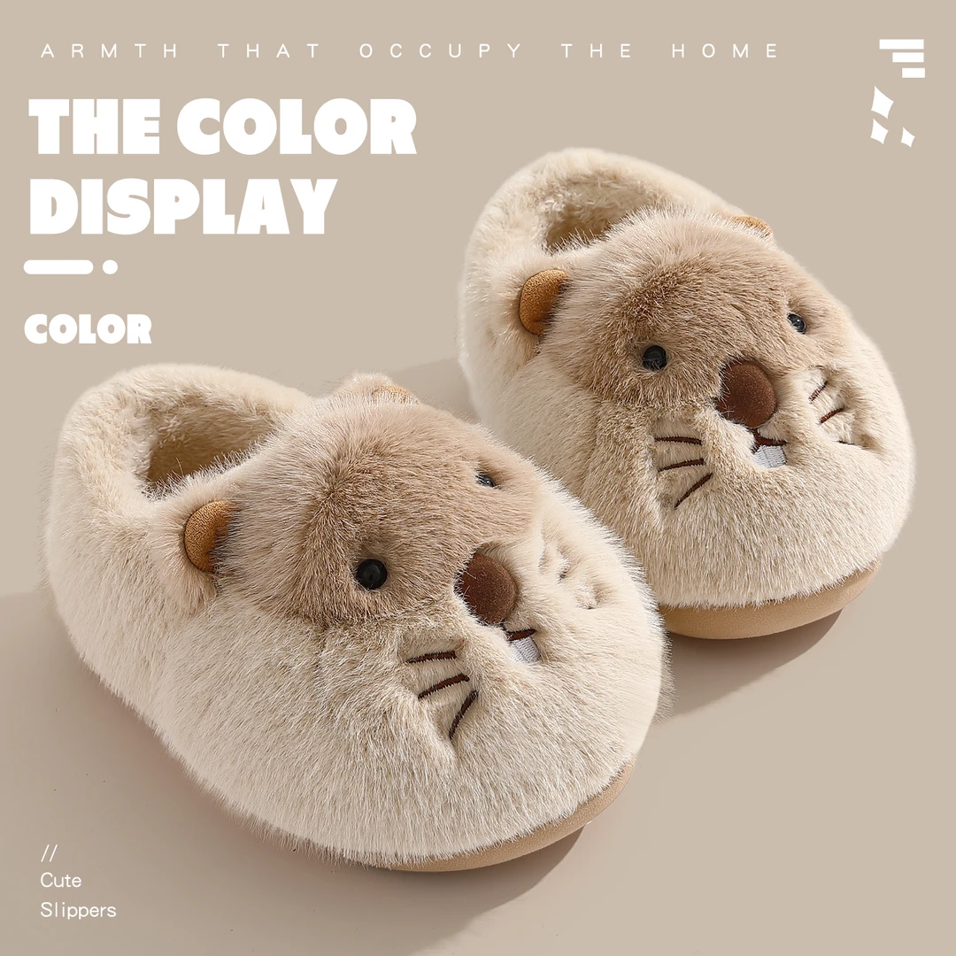 踩屎感棉拖鞋女款2025新款可爱仓鼠毛绒防滑保暖卡通情侣棉拖男士