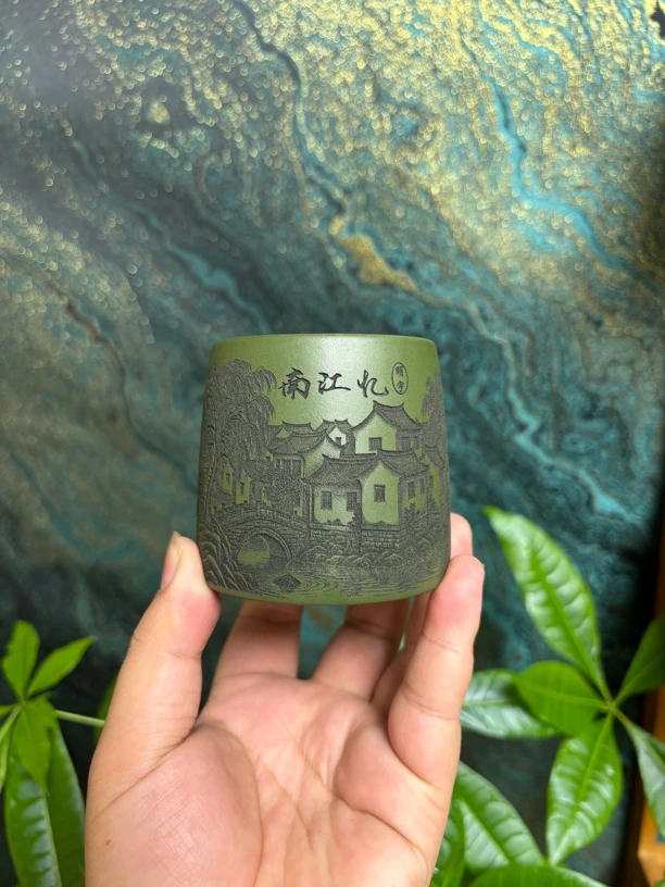 宜兴紫砂原矿绿泥可以时来运转容量160c刻绘忆江南转转杯