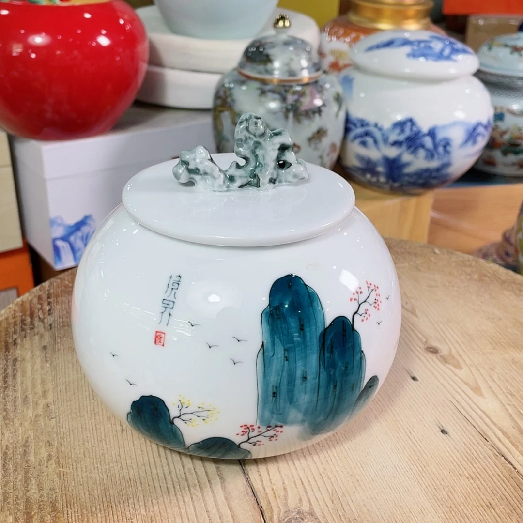 【闪购商品】罐陶瓷茶叶罐密封罐