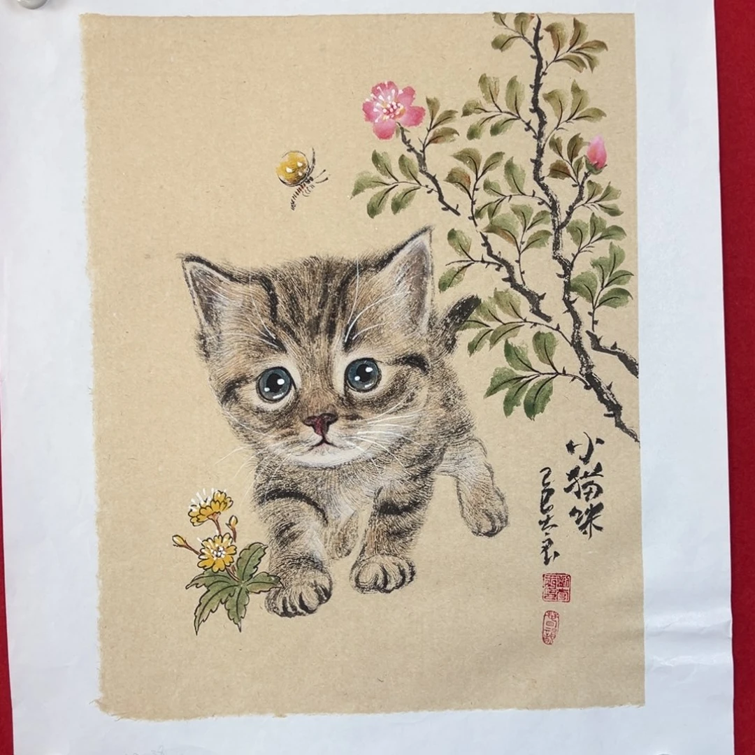 国画绘画国画作品