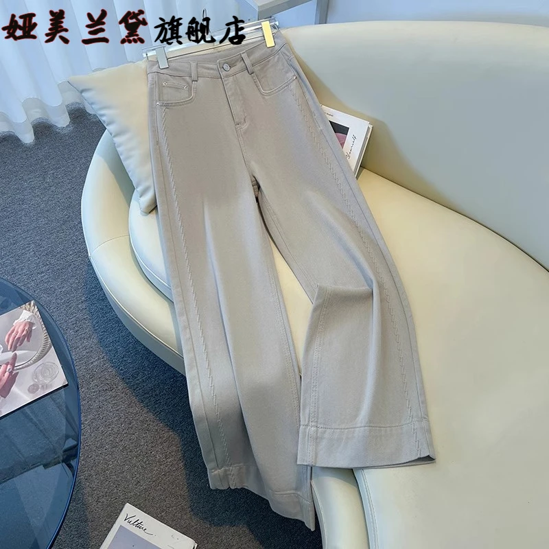 高级感直筒牛仔裤女春季2025新款宽松垂感九分裤小个子窄版阔腿裤