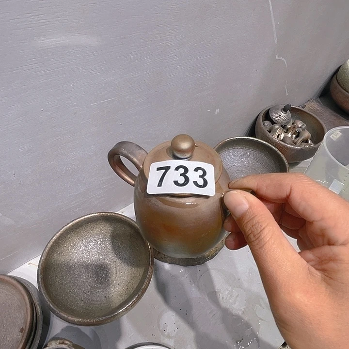 爱尚柴烧柴烧柴烧，733